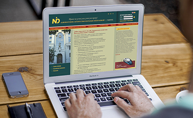 Размещение информации об адвокатском агентстве Натальи Искуловой "Nadmis" на профильных ресурсах. Непоисковое продвижение сайта. Nadmis (www.nadmis.ru).