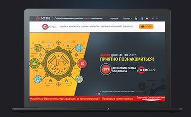 Создание баннера "Приятно познакомиться". Дизайн баннера. RedCheck (www.redcheck.ru).