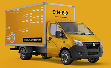 Разработка концепции оформления транспорта. Оформление транспорта. EMEX (www.emex.ru).