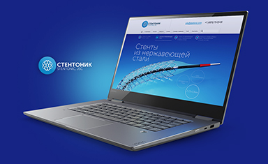 Верстка сайта компании "Стентоник". Верстка сайта. Стентоник (www.stentonic.ru).