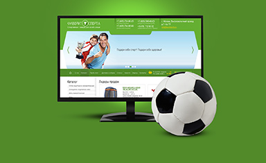 Верстка сайта. Верстка сайта. Фаворит спорта (www.favoritsporta.ru).
