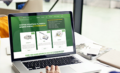 Тестирование сайта Lasermed.ru. Тестирование сайта. Русский инженерный клуб (www.lasermed.ru).
