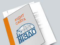 Аудит сайта.. Аудит сайта. Талнахский Завод Дробильного Оборудования (www.tzdo.net).