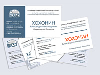 Визитки.. Дизайн визитки. Талнахский Завод Дробильного Оборудования (www.tzdo.net).