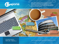 Создание сайта.. Создание сайта. Европа (www.europe-tula.ru).
