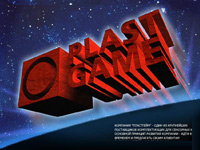 Интерактивная flash-презентация.. Создание презентации. PlastGame (www.plast-game.ru).
