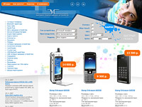 Дизайн сайта.. Дизайн сайта. 3C (www.3s-mobile.ru).