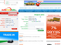 Автомобильный портал.. Дизайн сайта. Навигатор (www.automototula.ru).