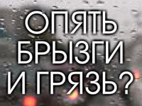 Flash-баннер.. Дизайн баннера. NanoProfit (www.nanoprofit.ru).
