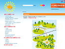 Дизайн сайта.. Дизайн сайта. Резиденция детства (www.kindercenter.ru).