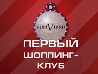 Создание flash-баннера "Первый шоппинг-клуб".