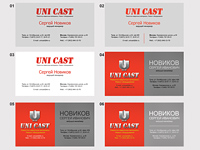 Дизайн визитки.. Дизайн визитки. ЮНИ КАСТ (www.unicast.msk.ru).