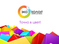 Создание презентации. Создание презентации. "ЭКО КОЛОР".