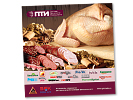 Дизайн рекламного модуля. Дизайн листовки. ПТИ (www.protein.ru).