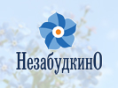 Разработка логотипа для Эко-города "Незабудкино". Разработка логотипа (торговой марки). Ваша дача (www.v-dacha.ru).