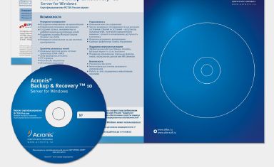 Дизайн CD упаковки "Acronis backup & recovery". Дизайн упаковки. ЗАО &quot;АЛТЭКС-СОФТ&quot; (www.altx-soft.ru).