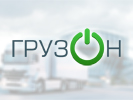 Разработка логотипа. Разработка логотипа (торговой марки). Груз-он (gruz-on.ru).