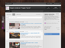 Оформление канала youtube. Оформление соцсетей. Лидер-Паркет (www.leader-parquet.ru).