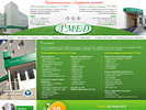 Редизайн сайта 2009. Дизайн сайта. Клиника лазерной медицины "L`Med" (www.l-med.ru).