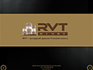 Создание flash презентации компании. Создание презентации. Rvtrivet (www.rvtrivet.ru).