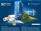 Дизайн сайта группы компаний "Биокомфорт". Дизайн сайта. Биокомфорт (www.biocomfort.ru).