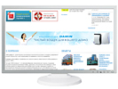 Разработка баннера "Воздухоочистители daikin". Дизайн баннера. Биокомфорт (www.biocomfort.ru).