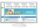 Разработка flash баннера. Дизайн баннера. Мой кондиционер (www.mycondicioner.ru).