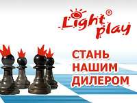 Статичный gif-баннер о дилерстве.. Дизайн баннера. Легкая Игра (www.lightplay.ru).