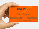 Разработка визиток. Дизайн визитки. UNI CAST (www.unicast.msk.ru).