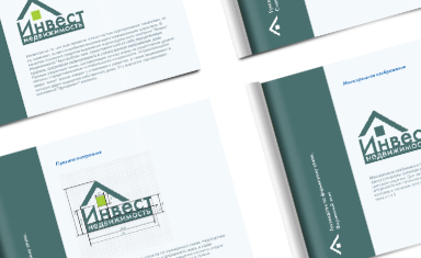 Создание brand book. Создание brand book. Инвест-Недвижимость (www.invest-nedvijimost.ru).