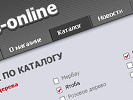 Дизайн сайта. Дизайн сайта. Kahrs-online (www.kahrs-online.ru).