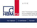 Доработка дизайна сайта. Дизайн сайта. hbm-shop (www.hbm-shop.ru).