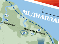 Flash-баннер для акции "Битва за деньги".