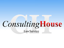 Создание презентации. Создание презентации. Consulting House (www.consulting-house.ru).