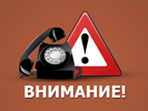 Дизайн информационного баннера. Дизайн баннера. КМС (www.kmssport.ru).