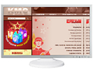 Серия баннеров "Лучший подарок". Дизайн баннера. КМС (www.kmssport.ru).