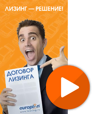 Flash баннер "Не хватает средств..."