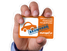 Дизайн рекламного воблера. Дизайн другой полиграфии. Europlan leasing (www.leasing.ru).