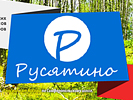 Создание акционного flash баннера "Русятино". Дизайн баннера. Ваша дача (www.v-dacha.ru).