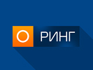 Разработка логотипа. Разработка логотипа (торговой марки). Ринг.