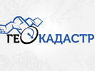 Разработка логотипа. Разработка логотипа (торговой марки). Геокадастр.