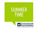 Создание стикеров для соцсетей (summer time). Оформление соцсетей. Снежная Королева (www.snowqueen.ru).