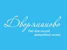 Создание flash баннера "Дворяниново". Дизайн баннера. Ваша дача (www.v-dacha.ru).