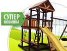 Создание всплывающего flash баннера "Супер новинка". Дизайн баннера. КМС (www.kmssport.ru).