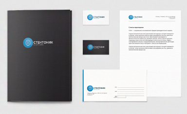 Разработка фирменного стиля. Полный пакет фирменного стиля. Стентоник (www.stentonic.ru).