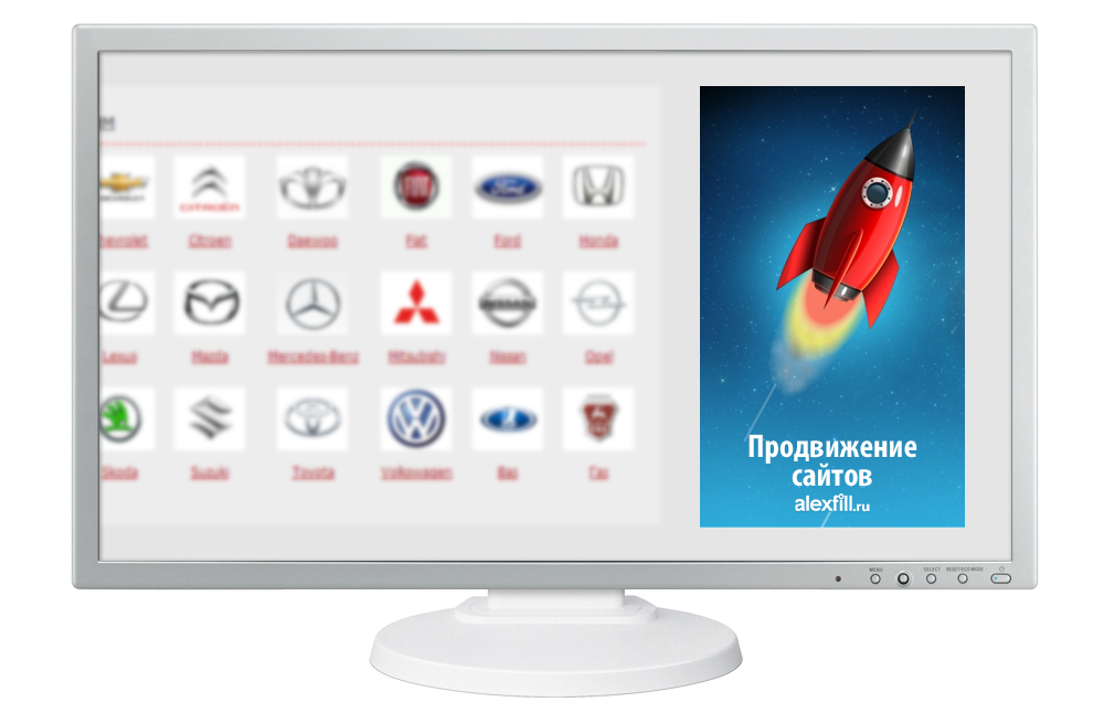 Дизайн баннеров для сторонних сайтов
