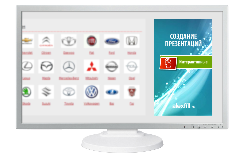 Дизайн баннеров для сторонних сайтов