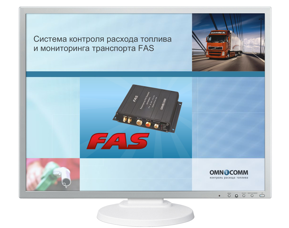 Создание презентации
