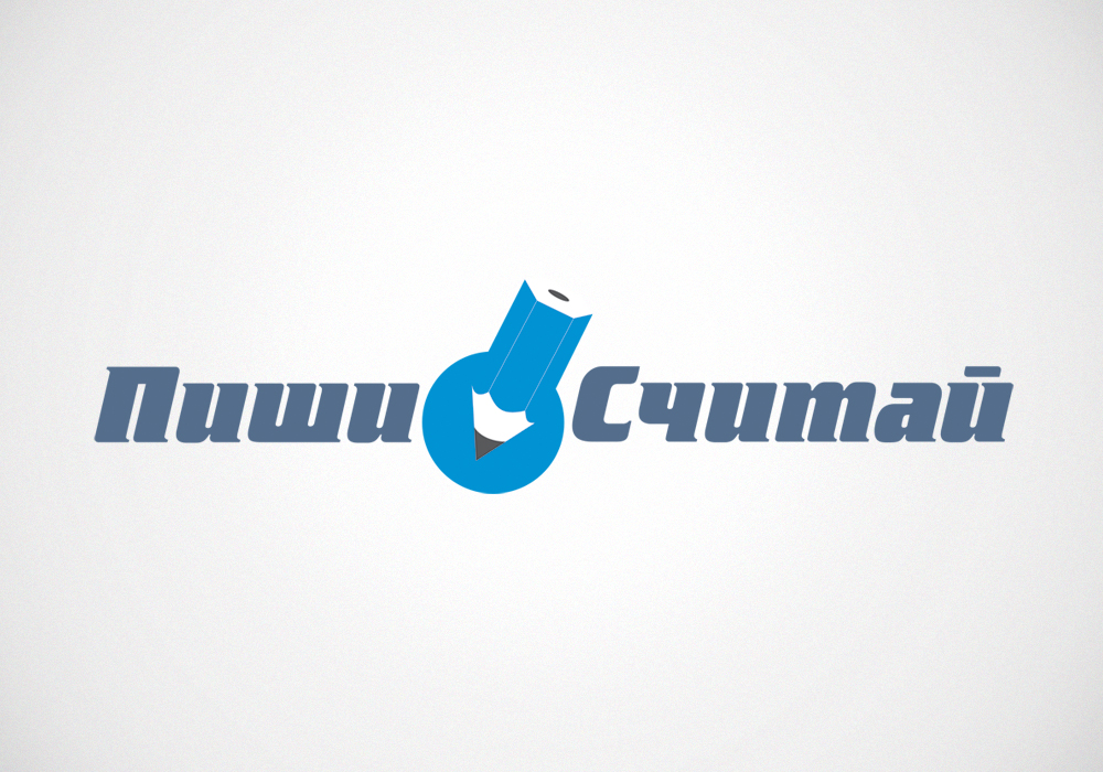 Разработка логотипа