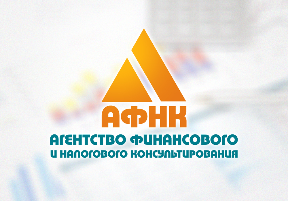 Разработка логотипа